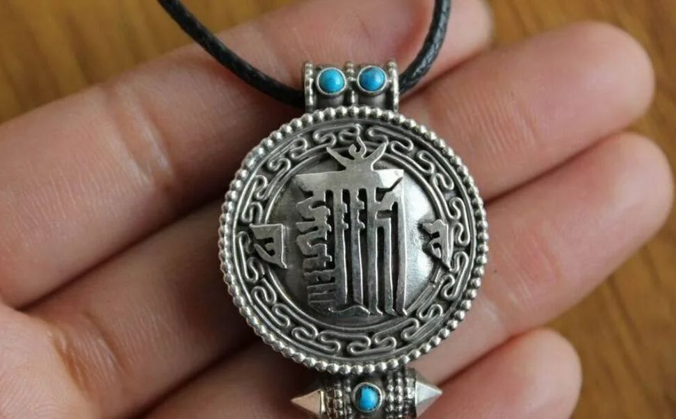 Tibetan lucky amulet